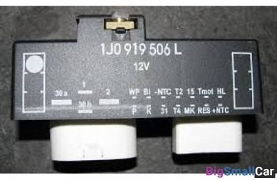 Блок управления вентилятороми vika 90198