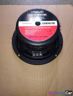 Урал warhead as w165mb