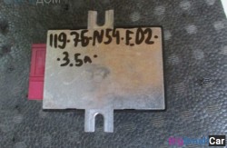 Блок управления топливным насосом n54 3.5 (16 Система подачи топлива) 16147240389